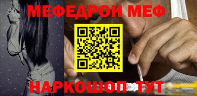 дмт Рязань