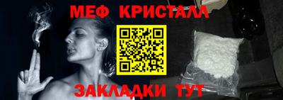 дмт Рязань