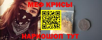 дмт Рязань