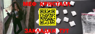 соль курить ск Свободный