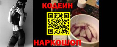 мефедрон мука Севастополь