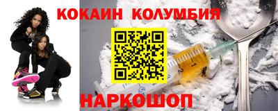 дмт Рязань