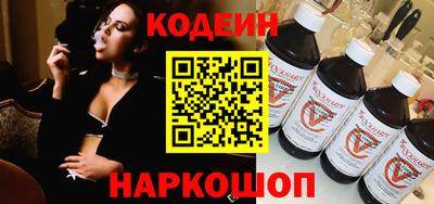 дмт Рязань