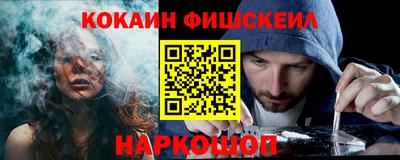 дмт Рязань