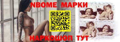 мефедрон Рузаевка