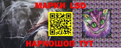 мефедрон Рузаевка