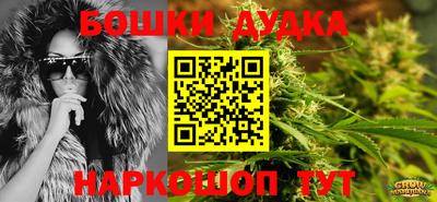 дмт Рязань