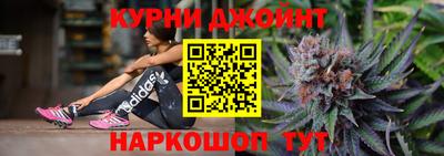 мефедрон Рузаевка