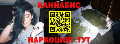 мефедрон мука Севастополь