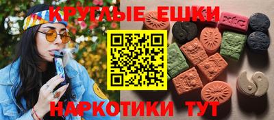 дмт Рязань