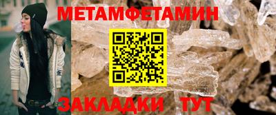 дмт Рязань