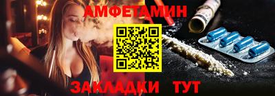 мяу мяу мука Рыбинск