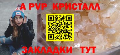 дмт Рязань