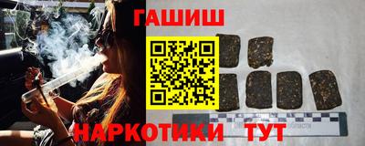 мяу мяу мука Рыбинск