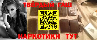 мефедрон мука Севастополь