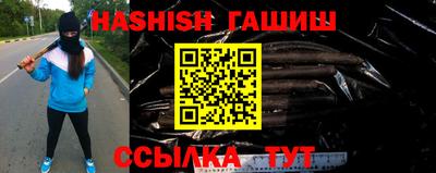 мяу мяу мука Рыбинск