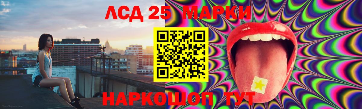Сертолово  Гашиш  Каннабис  КОКАИН  MDMA  Экстази  Меф кристаллы  Вход с VPN  МЕТ 